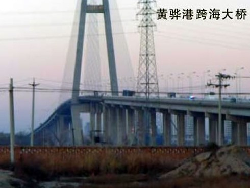 沙县注浆管小导管管棚管应用案例