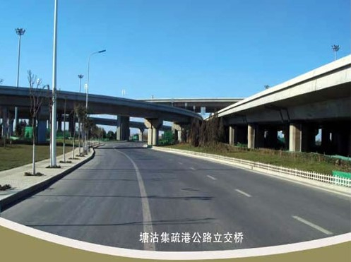 沙县案例展示